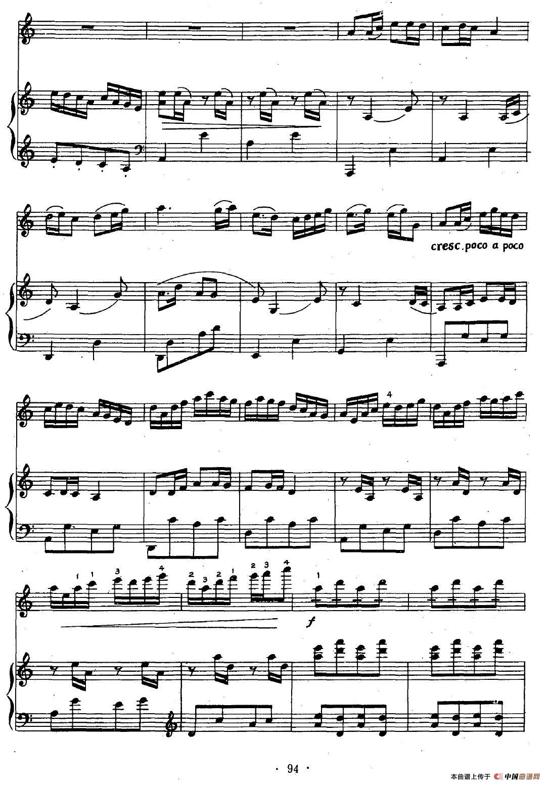 那达慕情思(小提琴独奏+钢琴伴奏)(1)_原文件名:图片 (103).jpg