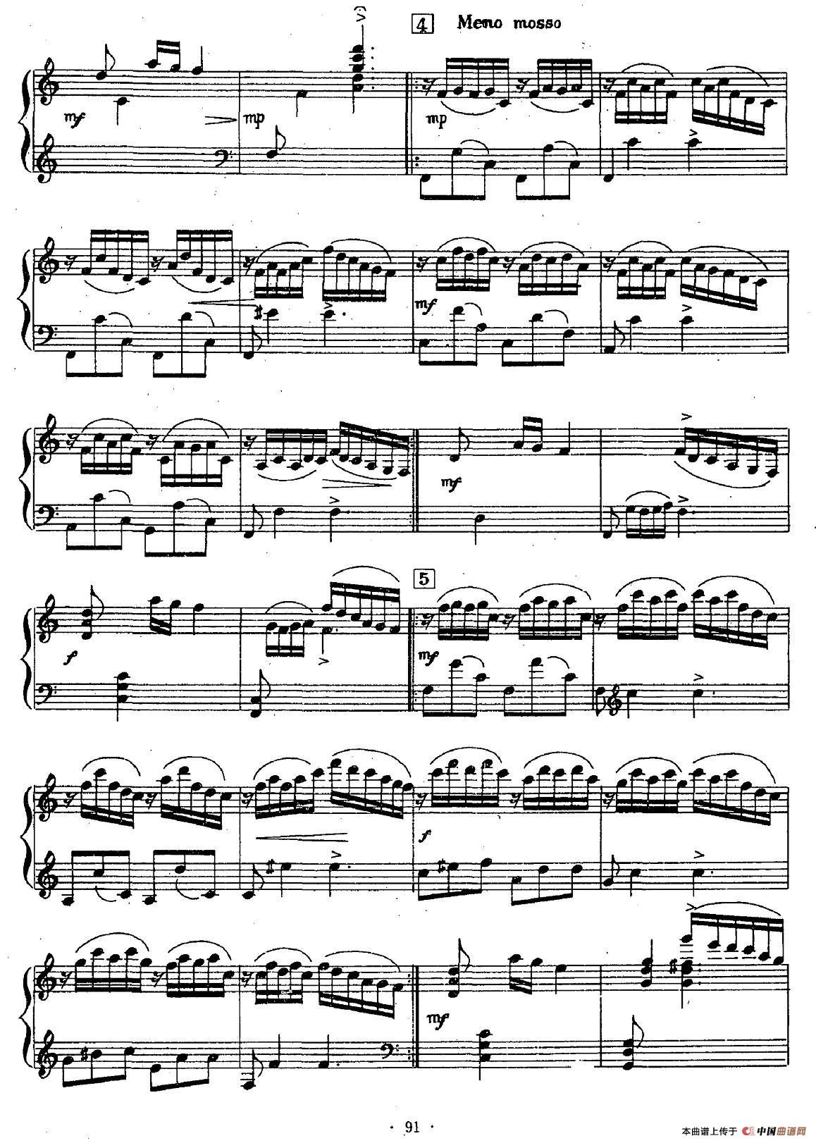 酒狂(竖琴)(1)_原文件名:图片 (116).jpg