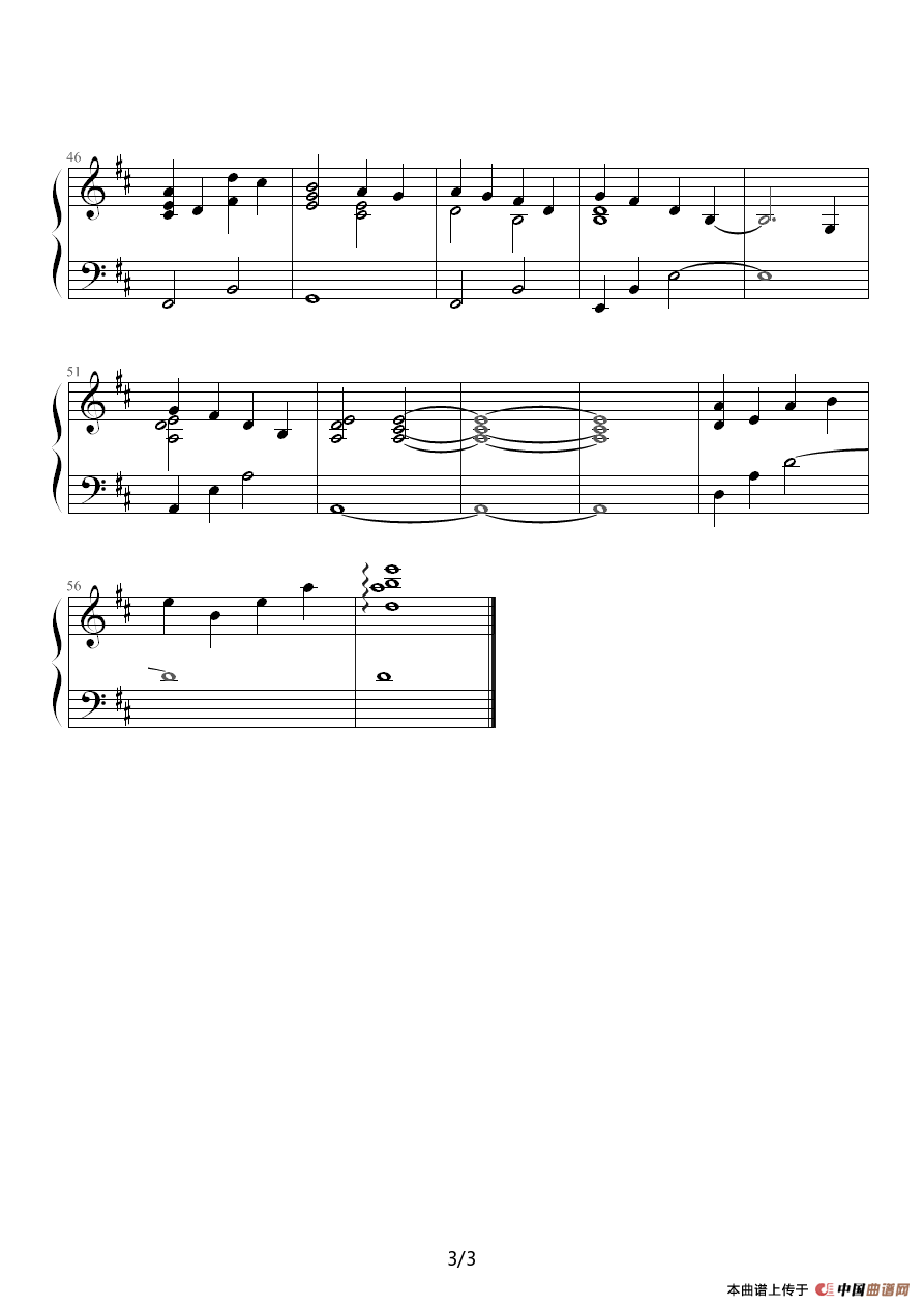 Peace In Your Mind(1)_原文件名:Peace In Your Mind3.png