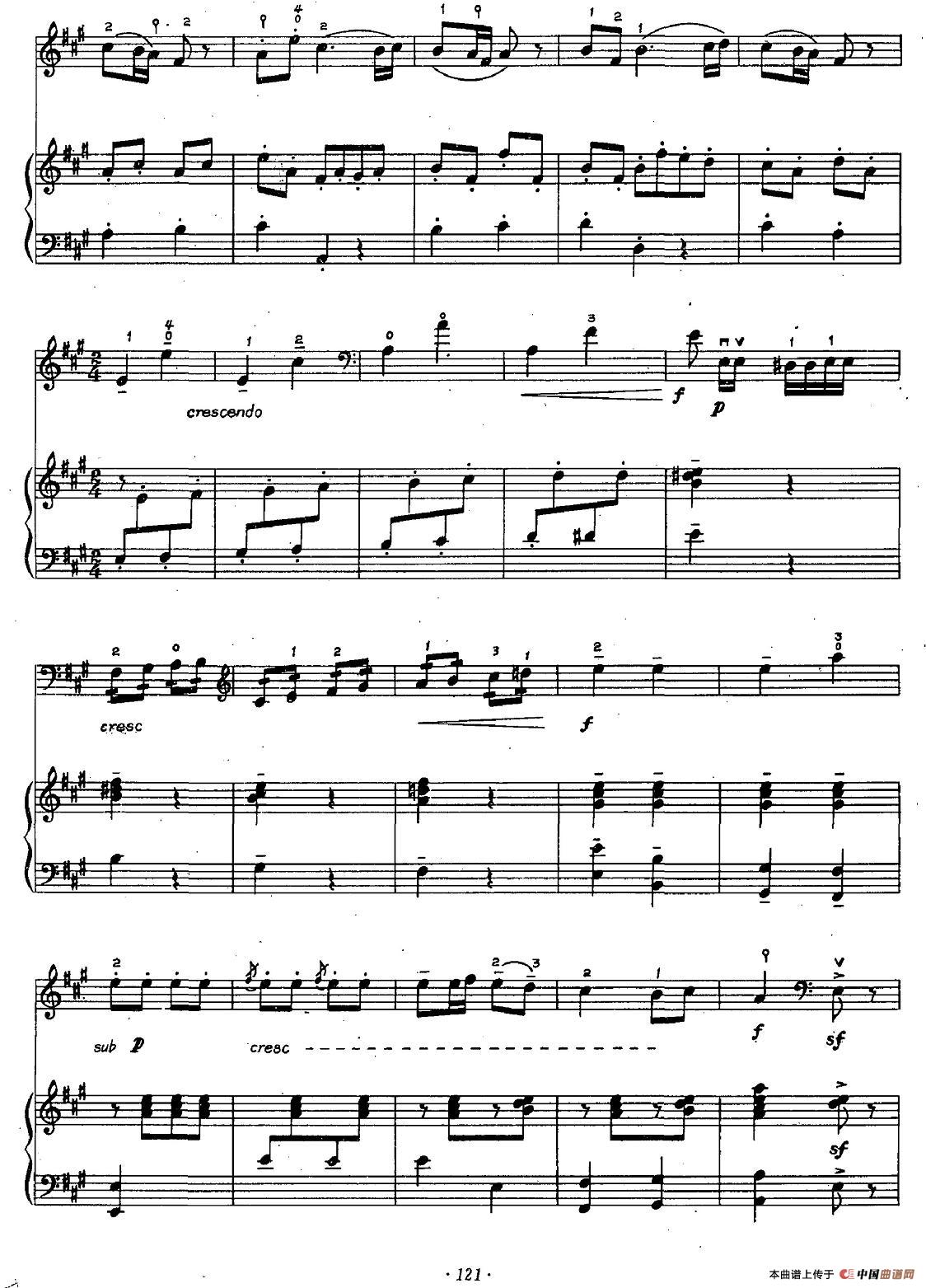 风雨同年三、擦皮鞋的孩子(大提琴独奏)(1)_原文件名:图片 (8).jpg