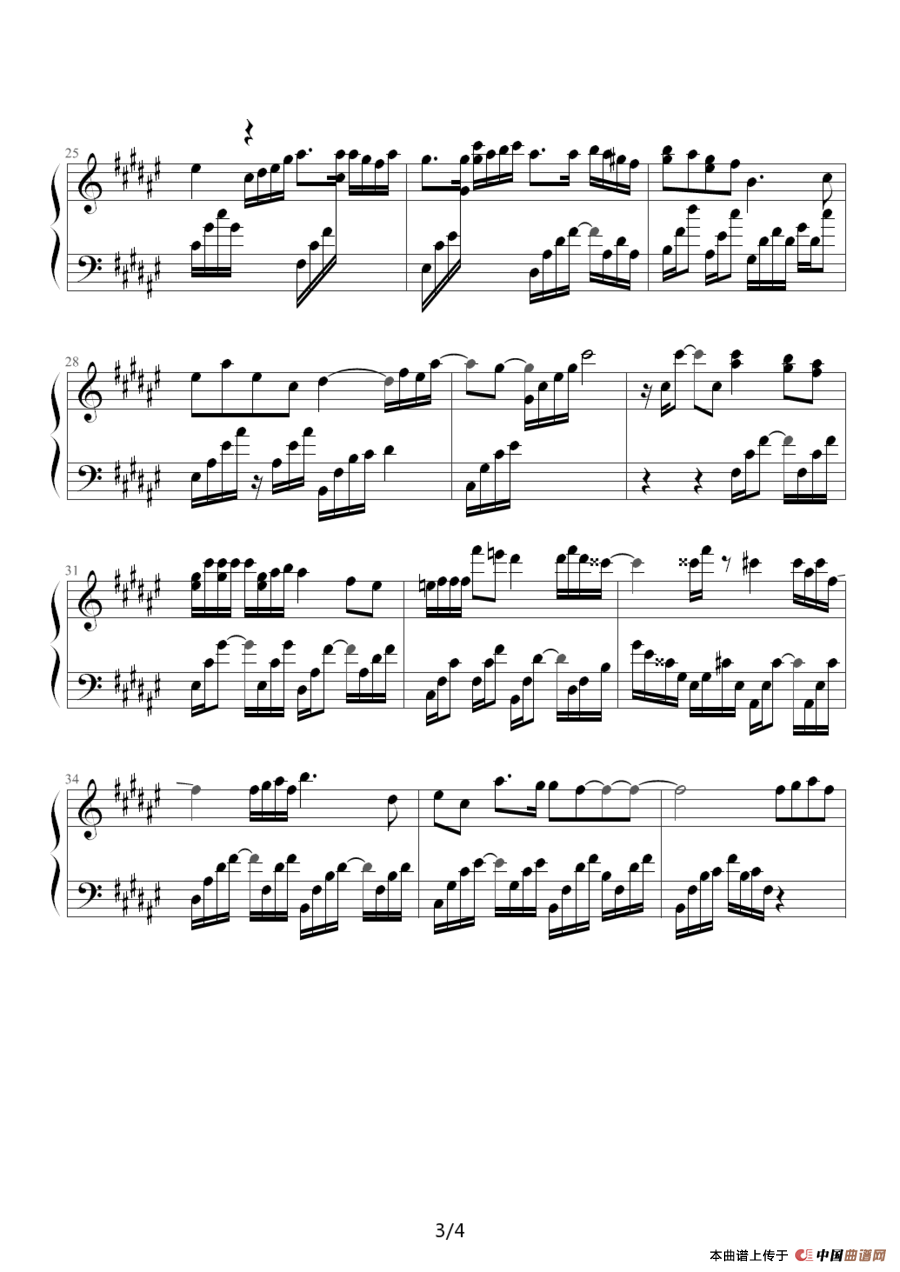 请不要爱我(小说音乐、梁汉文《找我》的钢琴演奏版)(1)_原文件名:找我 - <<请不要爱我 >>钢琴演奏版3.png