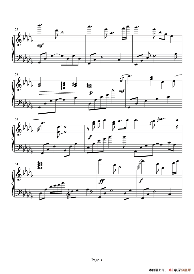 Rainy Sunday(1)_原文件名:3.gif