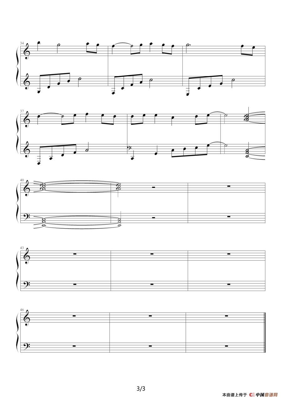 You Are My Love(1)_原文件名:You Are My Love3.png