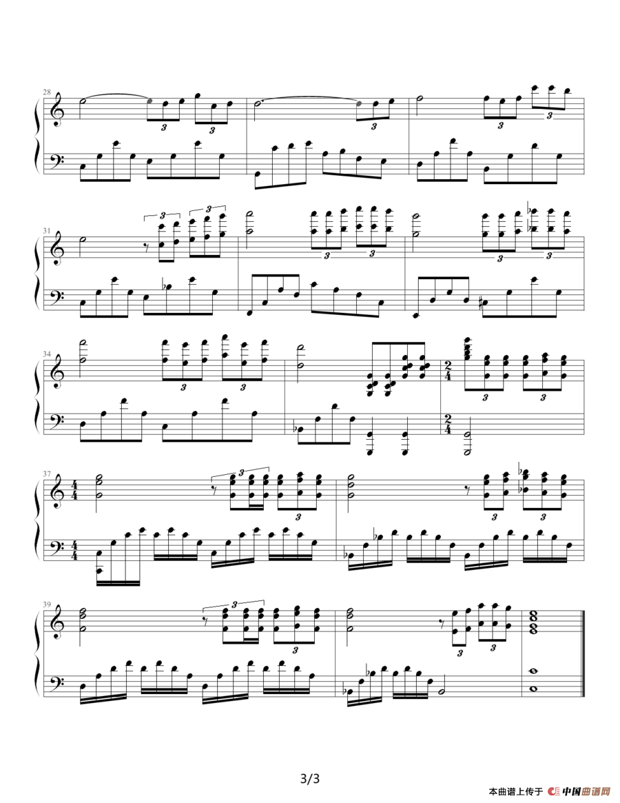 渔光曲(1)_原文件名:渔光曲 -总谱3.png