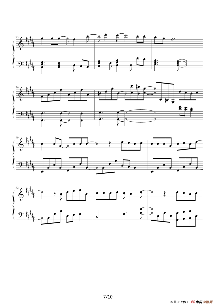 Life is like boat(《死神Bleach》片尾曲)(1)_原文件名:Life is like boat -:《死神Bleach》片尾曲7.png