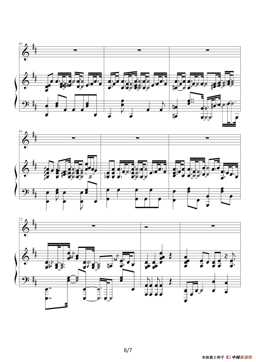 Kiss goodbye（钢琴伴奏谱）