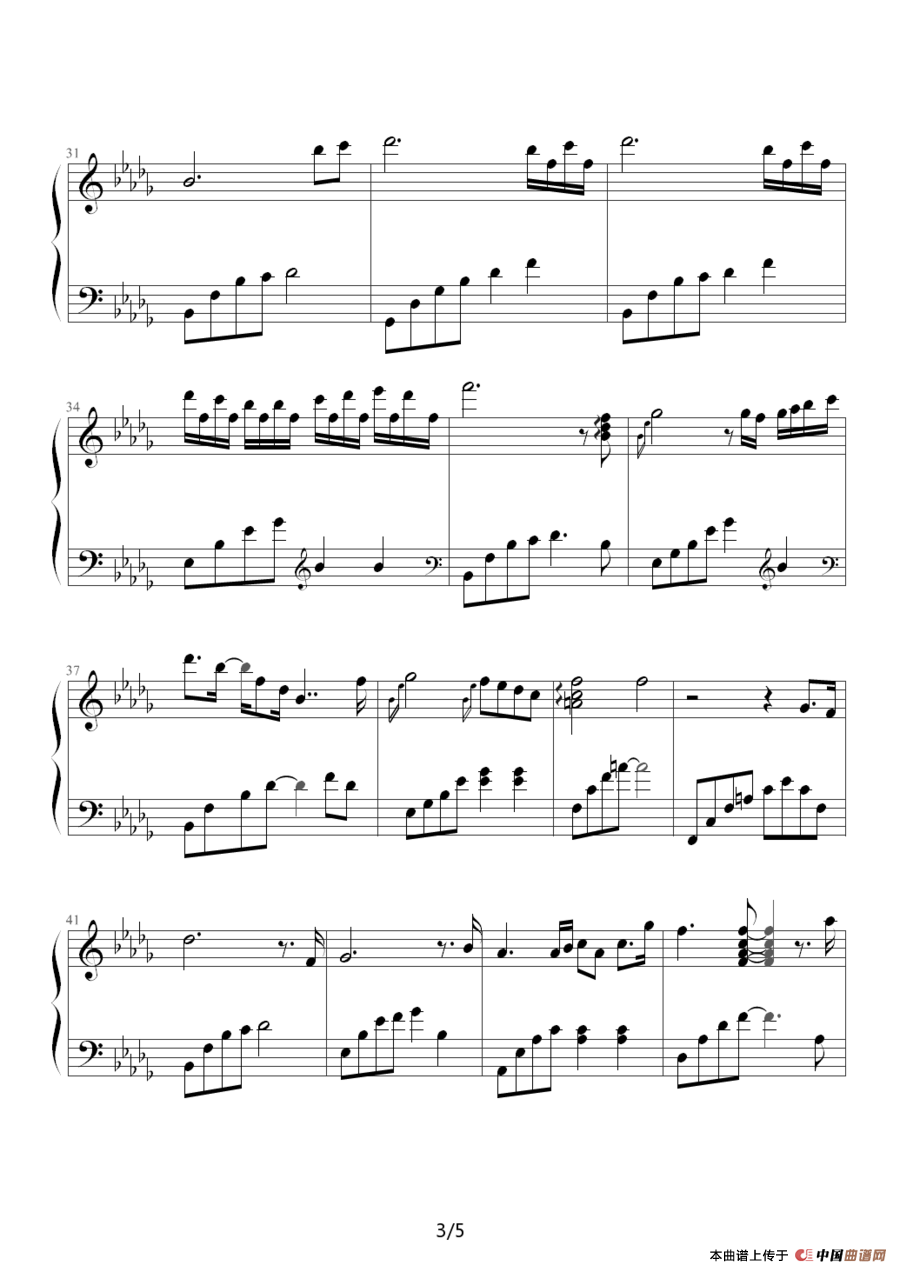 Tears(眼泪)(选自《白日梦·Dreaming》专辑)(1)_原文件名:眼泪 Tears(The Daydream.白日梦 选自《白日梦.Dreaming》专辑)3.png