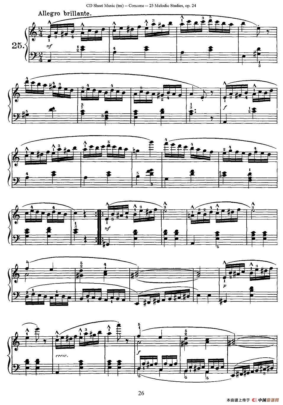 Concone - 25 Melodic Studies easy and progressive(21—25)
