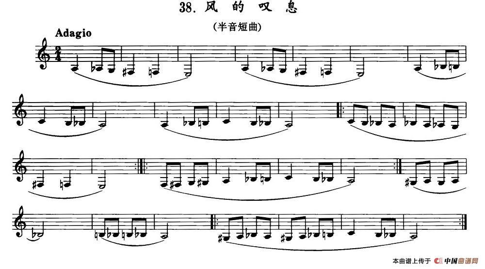 风的叹息(单簧管)(1)_原文件名:1.jpg