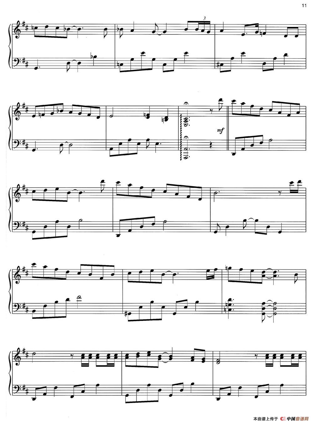 A Path With Heart(1)_原文件名:图片14.jpg