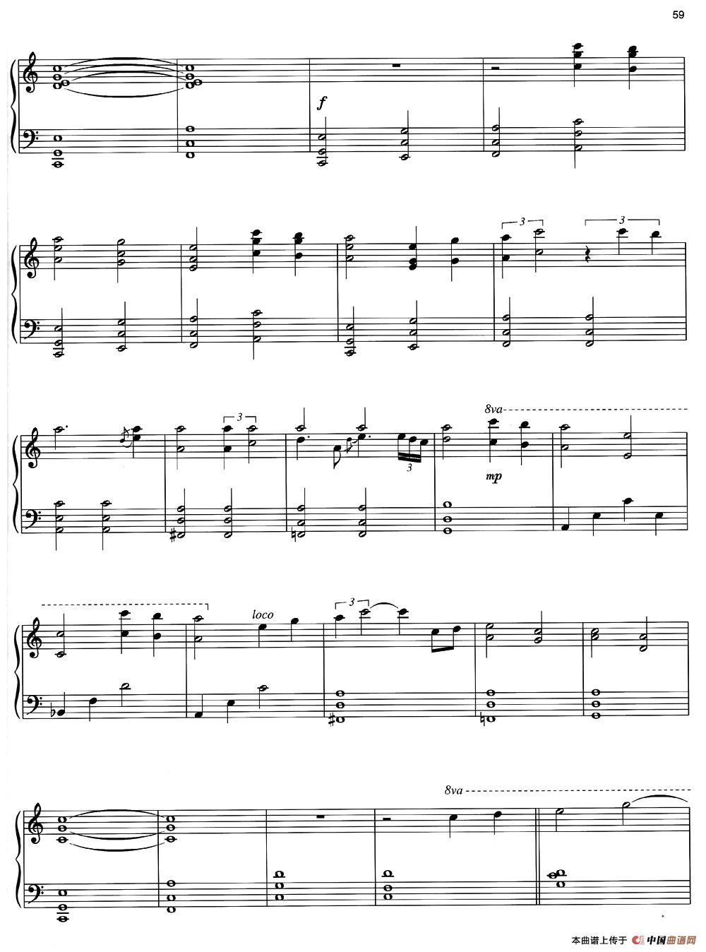 Sacred Road(1)_原文件名:图片62.jpg