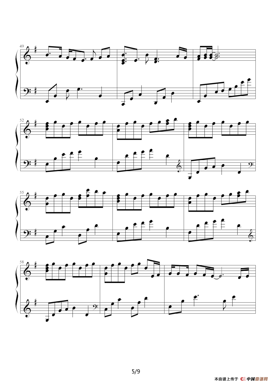 Get Over(日本动画《棋魂》片头曲)(1)_原文件名:棋魂特别版5.png