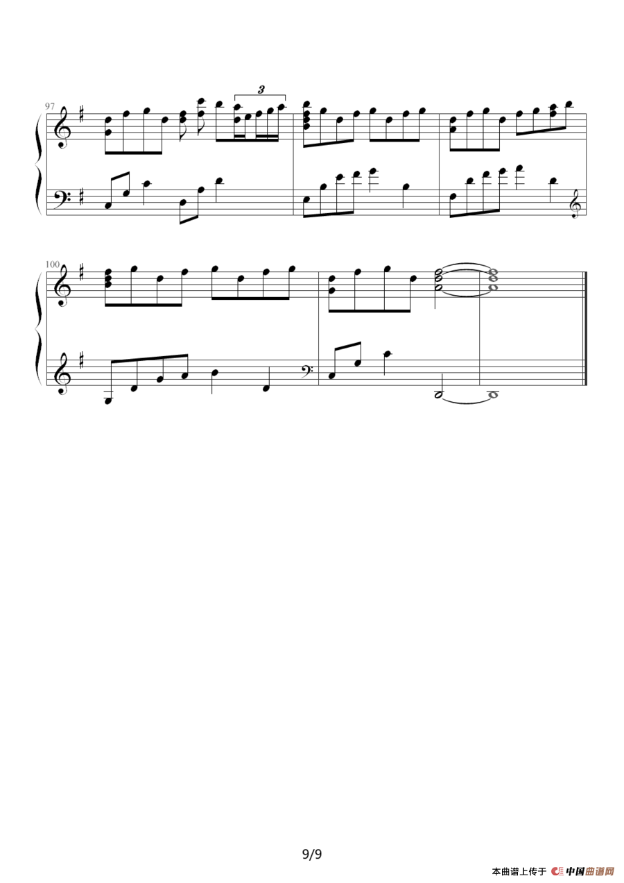 Get Over(日本动画《棋魂》片头曲)(1)_原文件名:棋魂特别版9.png