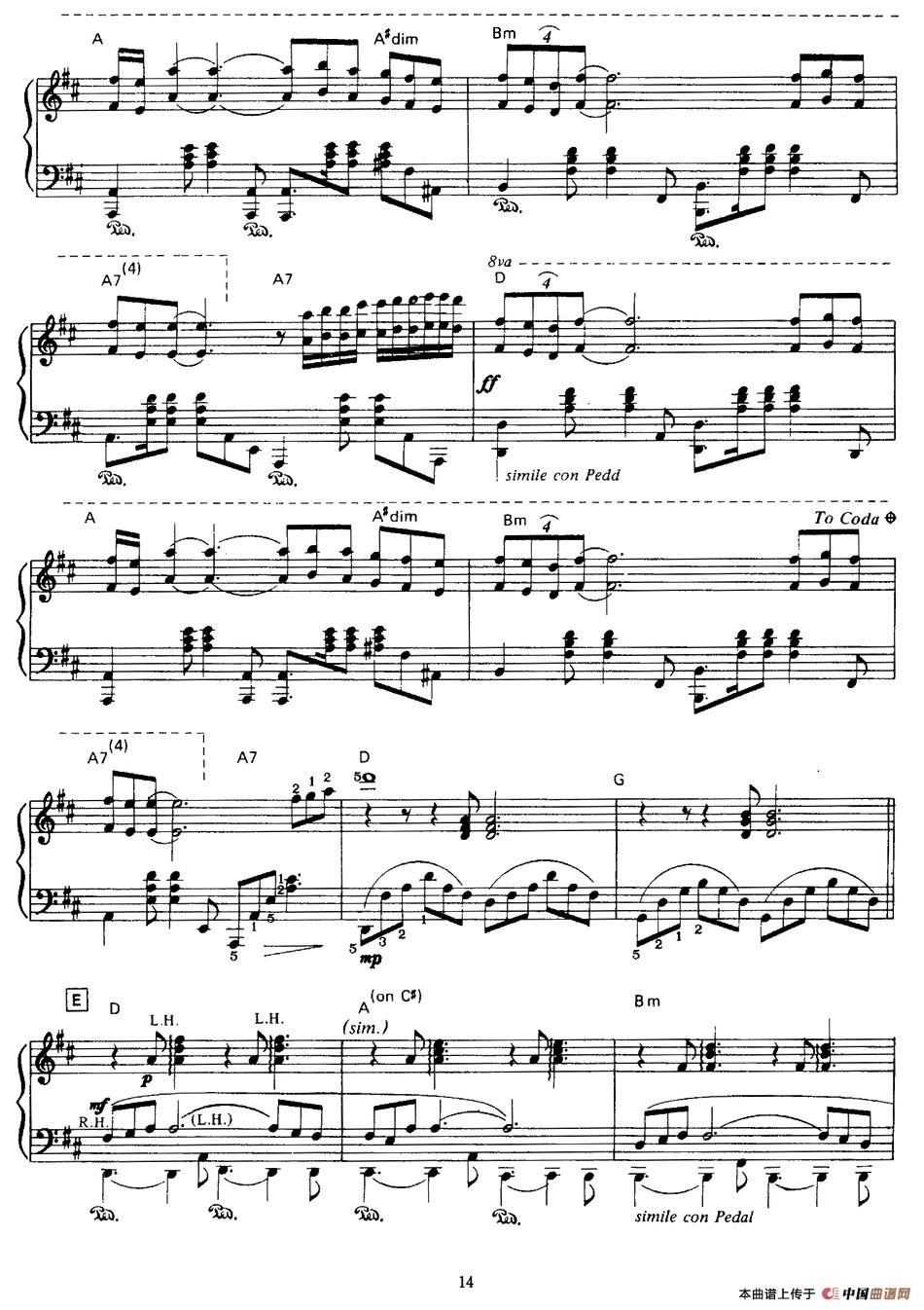 Au bord de la riviere (1)_原文件名:图片13.jpg