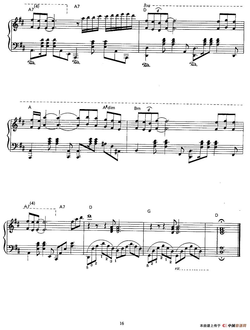 Au bord de la riviere (1)_原文件名:图片15.jpg