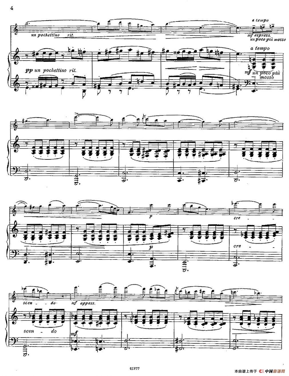 Serenade melancolique(Op.57 No.2)(长笛+钢琴伴奏)(1)_原文件名:图片4.jpg