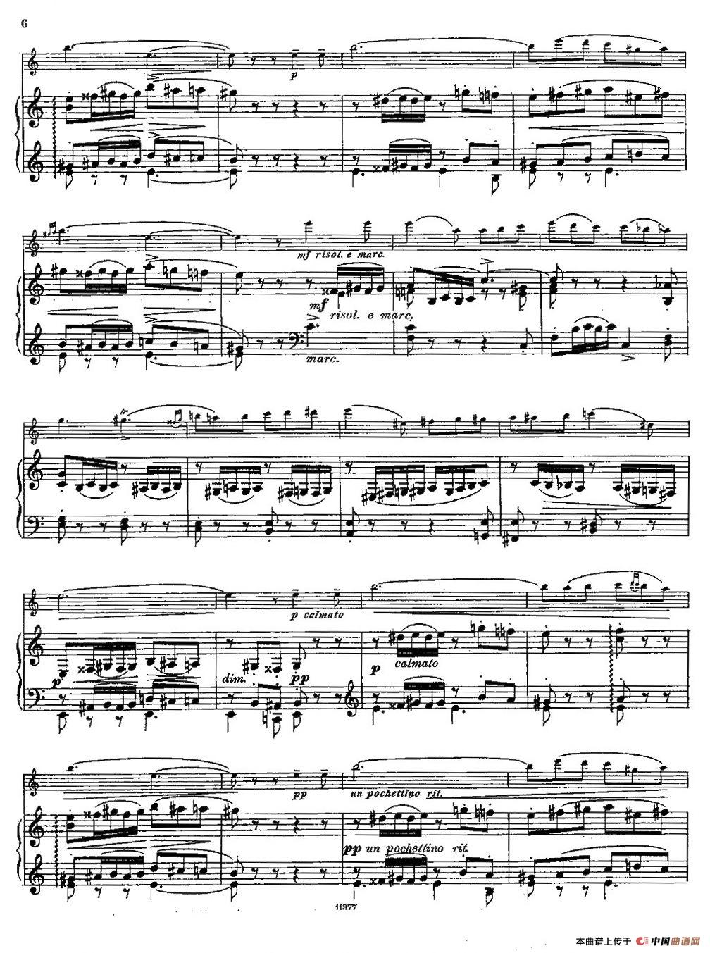 Serenade melancolique(Op.57 No.2)(长笛+钢琴伴奏)(1)_原文件名:图片6.jpg