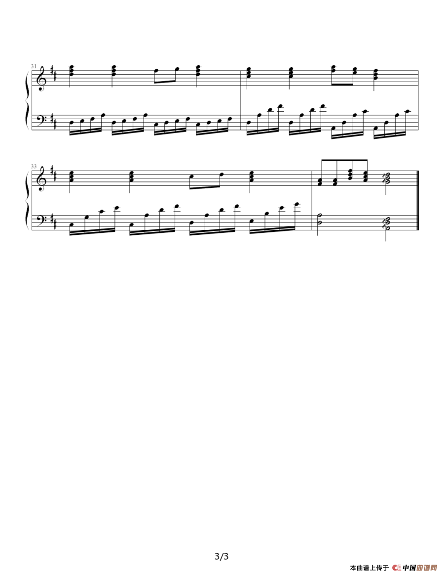 飞吧 小鸟(1)_原文件名:飞吧3.png