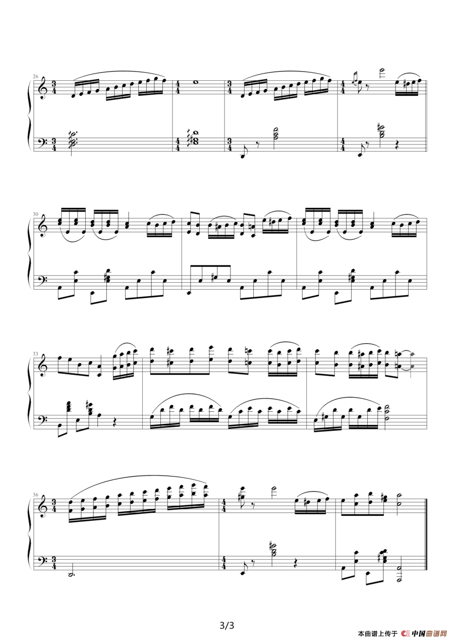 第三号奏鸣曲·幸福的日子(1)_原文件名:第三号奏鸣曲 - 幸福的日子3.png