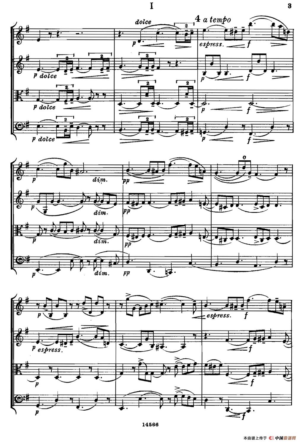 QUARTET Op.83(第一部分)(弦乐四重奏)(1)_原文件名:007.jpg