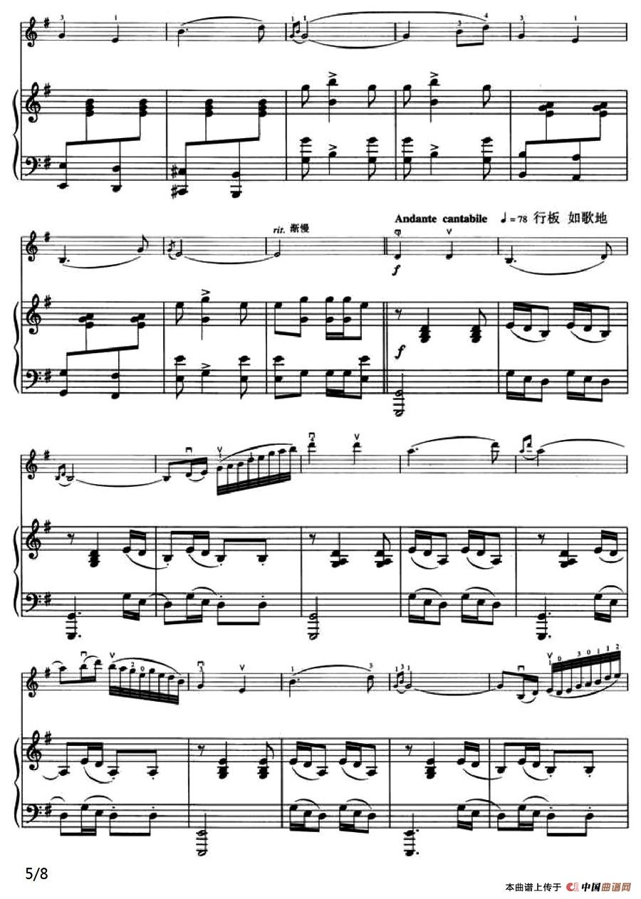 快乐的啰嗦(小提琴+钢琴伴奏)(1)_原文件名:005.jpg