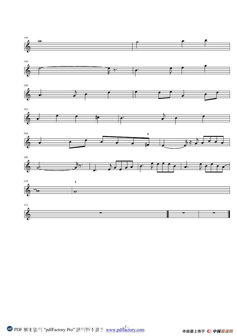 秋湖月夜 (小提琴谱)(1)_原文件名:秋湖月夜 小提琴分谱0004.jpg