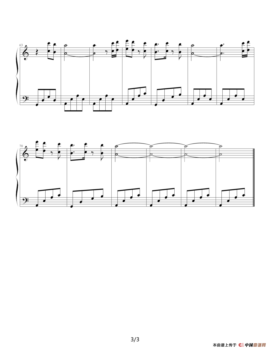 Endless horizon(无垠水平线)(1)_原文件名:无限水平线3.png