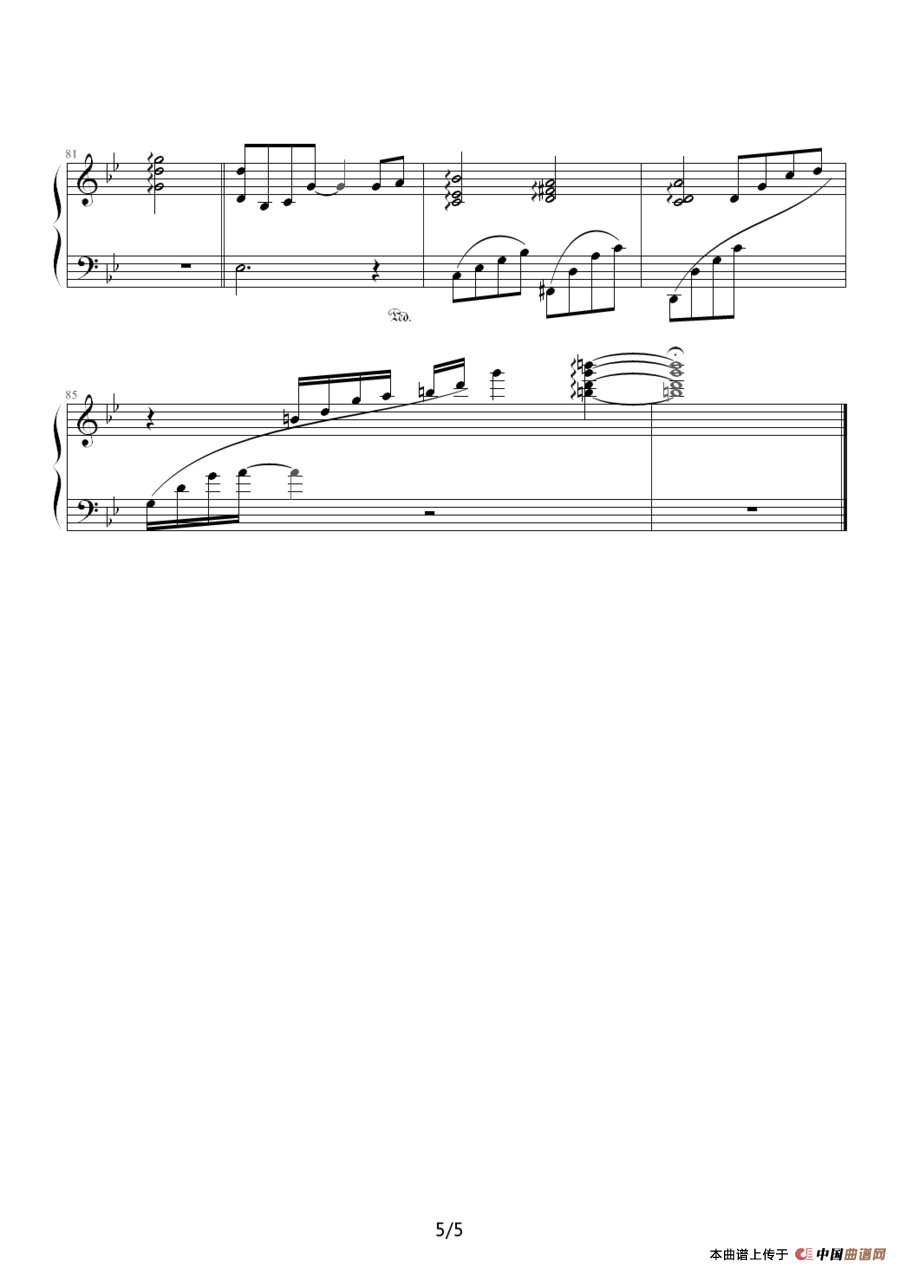 Winter Sonata(冬季恋歌)(1)_原文件名:Winter Sonata-冬季俑5.png