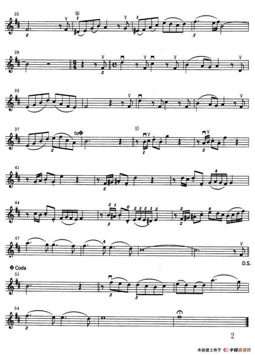 季节的回旋(めぐる季节-魔女宅急便)(小提琴谱) 提示:在曲谱上按右键