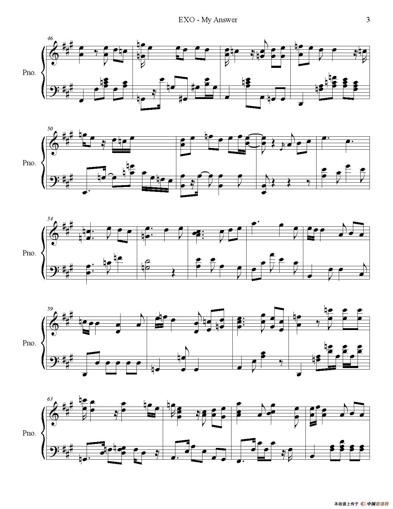 MY ANSWER(我的答案)(1)_原文件名:EXO- MY ANSWER(我的答案) ver.2-page-003.jpg