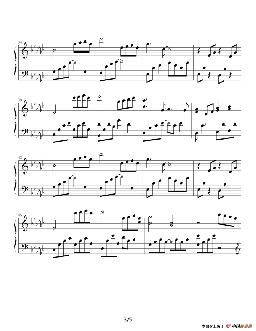 Sundial Dreams(Sharon制谱版)(1)_原文件名:Sundial Dreams3.png