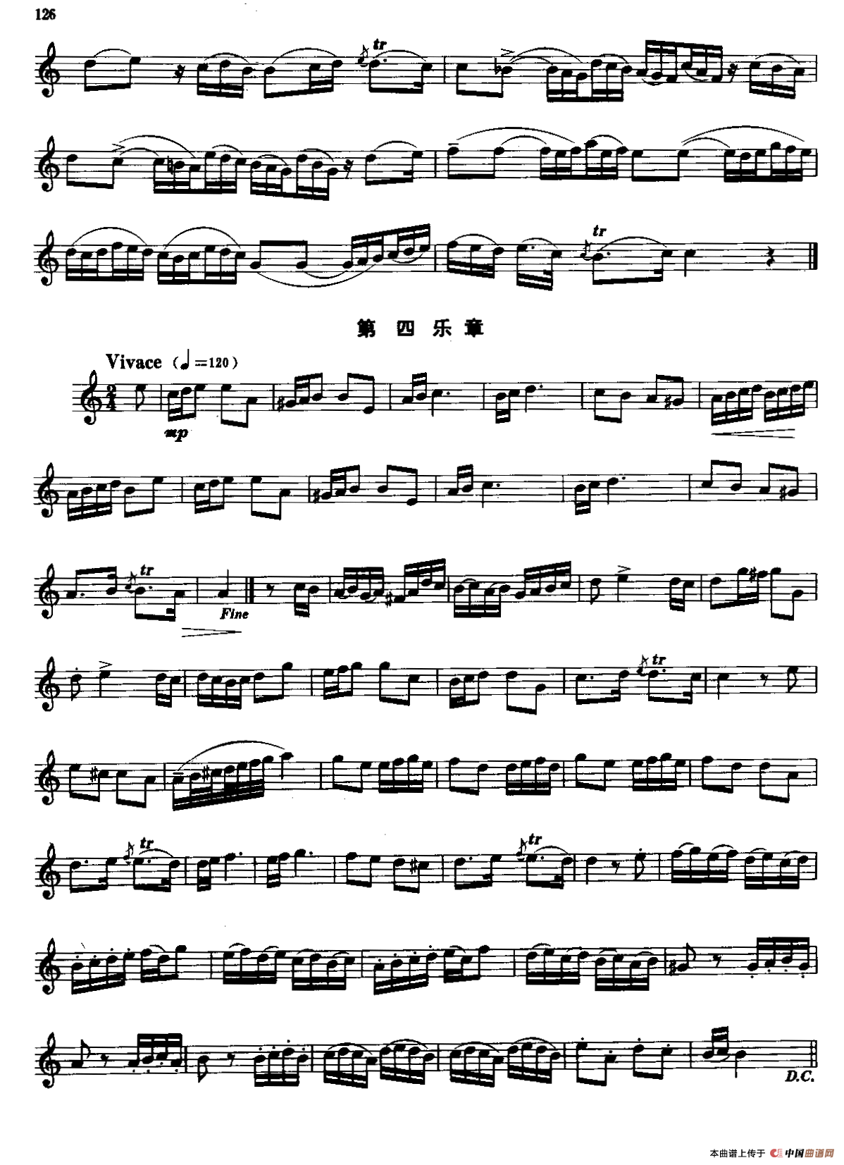 奏鸣曲（四个乐章）