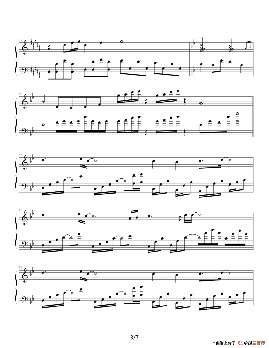 ONE LOVE(1)_原文件名:ONE LOVE3.png