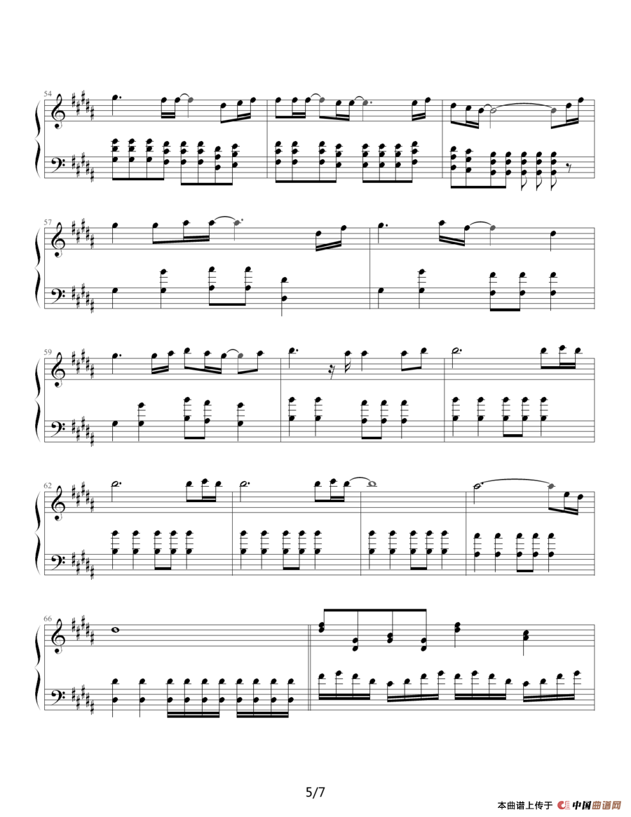 ONE LOVE(1)_原文件名:ONE LOVE5.png