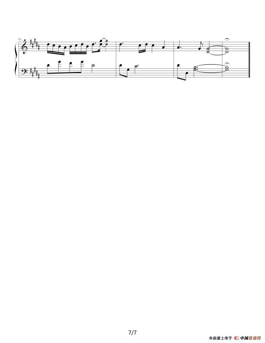 ONE LOVE(1)_原文件名:ONE LOVE7.png