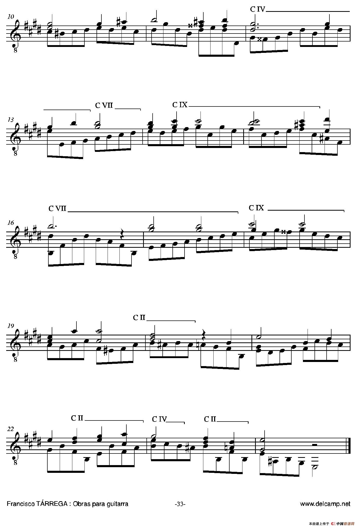 《塔雷加作品全集》第2部分（古典吉他）