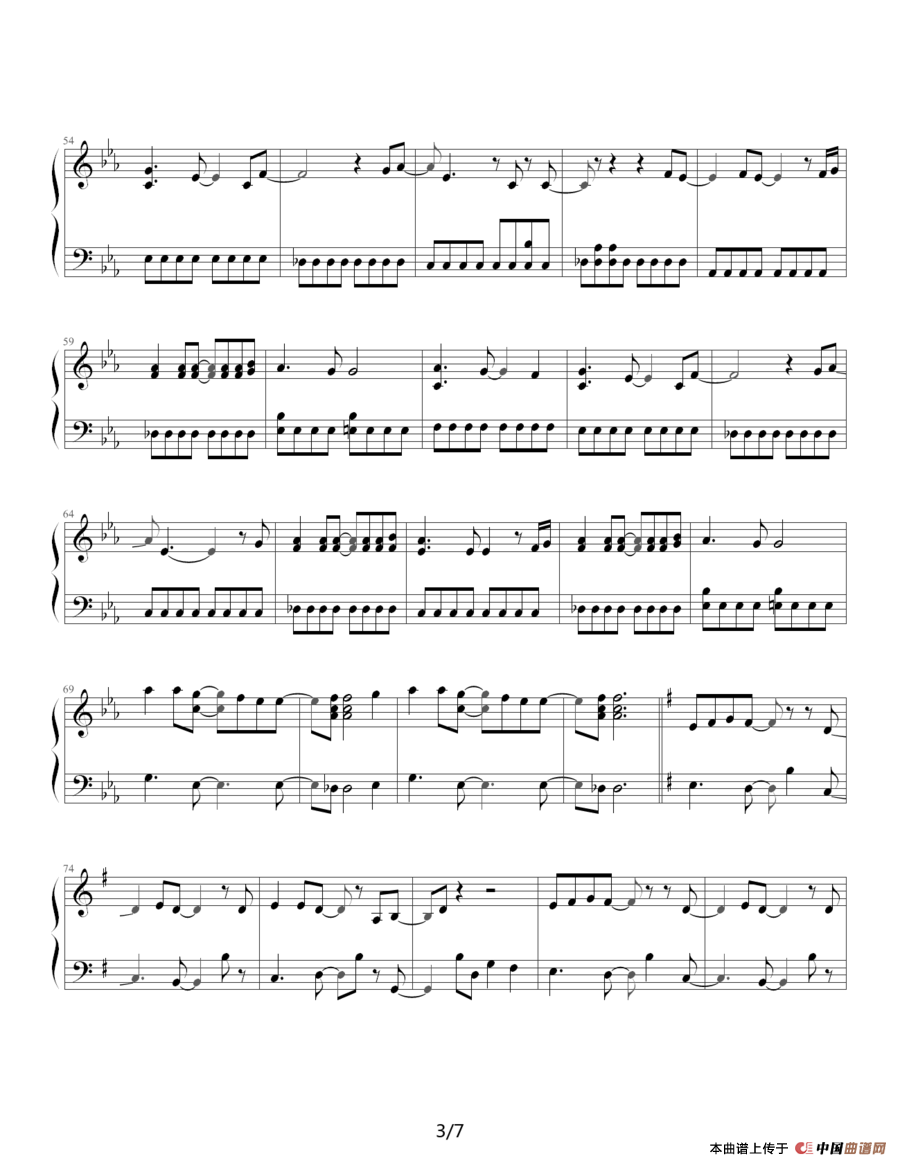 my will(日本动漫《犬夜叉》插曲)(1)_原文件名:my will3.png