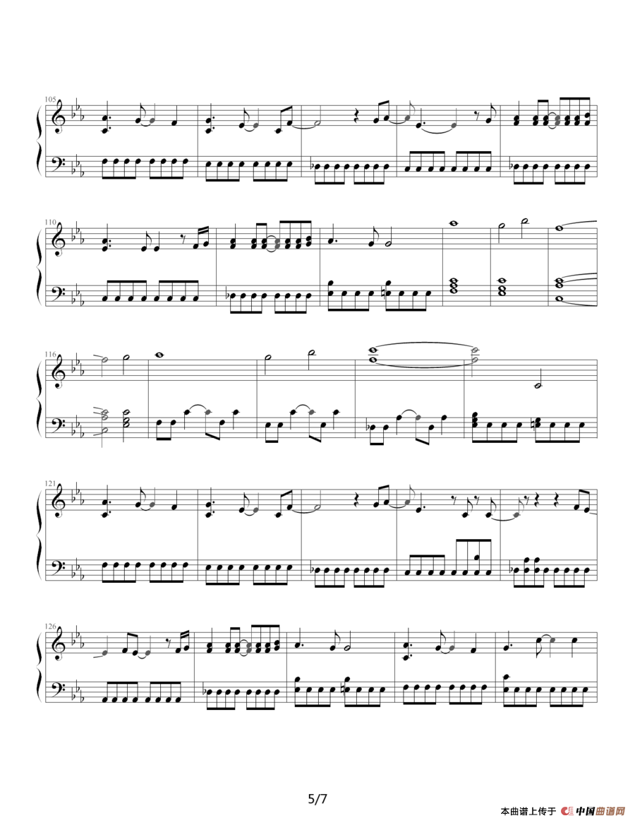 my will(日本动漫《犬夜叉》插曲)(1)_原文件名:my will5.png