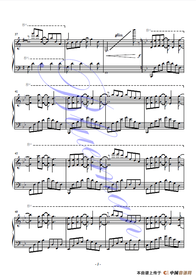 The Feather Theme (Blueame编配)(1)_原文件名:3.png