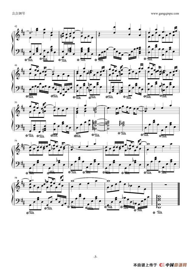 Only you (1)_原文件名:3.png