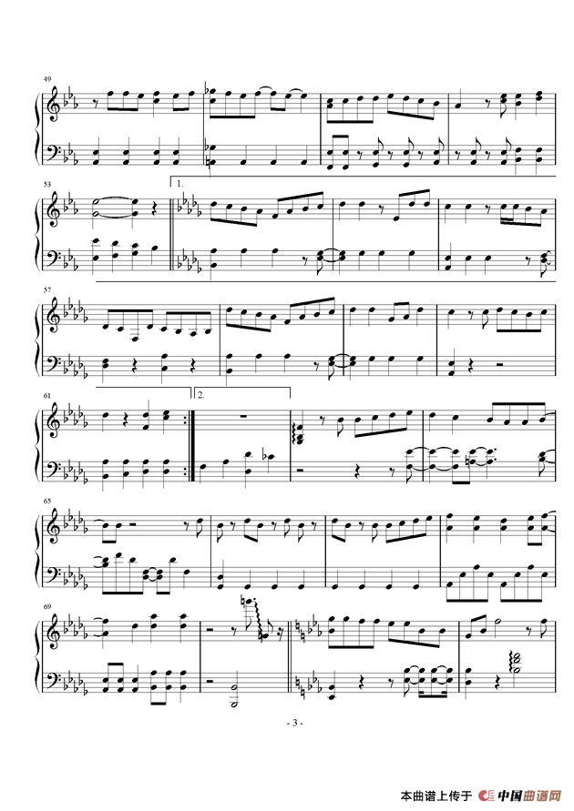 青空の下、キミのとなり (日剧《欢迎来我家》主题曲)(1)_原文件名:3.png