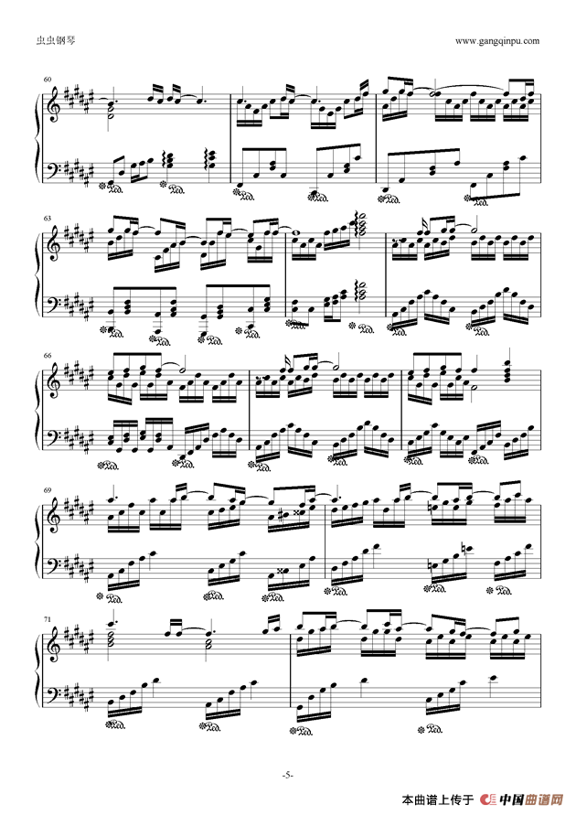 花水木(ハナミズキ )(1)_原文件名:5.png