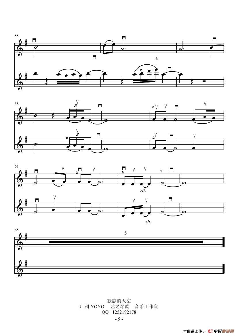 寂静的天空 小提琴二重奏(小提琴谱 二重奏 )(1)_原文件名:寂静的天空 小提琴二重奏编曲-Violin I,II0004.jpg