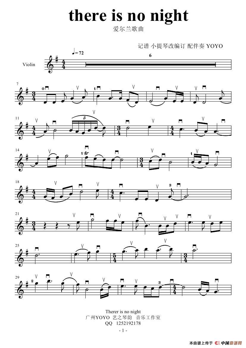 there is no night(小提琴谱)(1)_原文件名:there is no night-爱尔兰音乐-YOYO&艺良0000.jpg