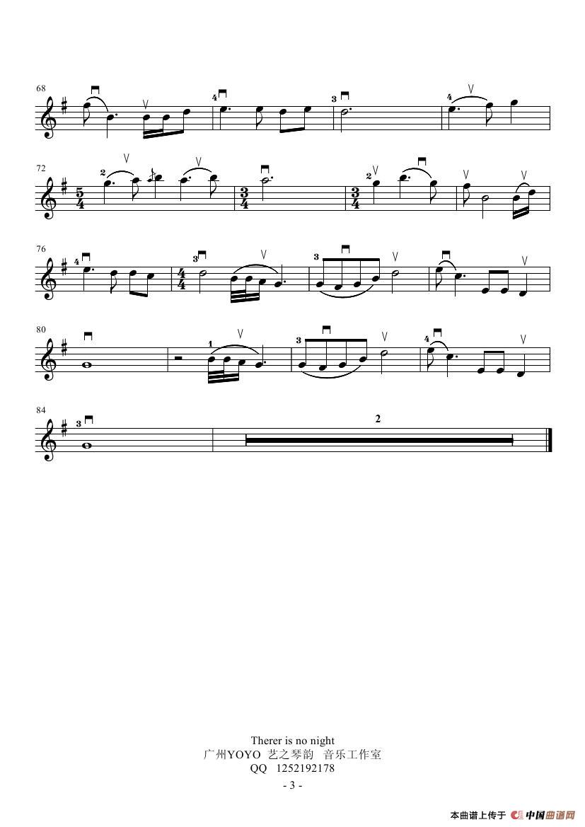 there is no night(小提琴谱)(1)_原文件名:there is no night-爱尔兰音乐-YOYO&艺良0002.jpg