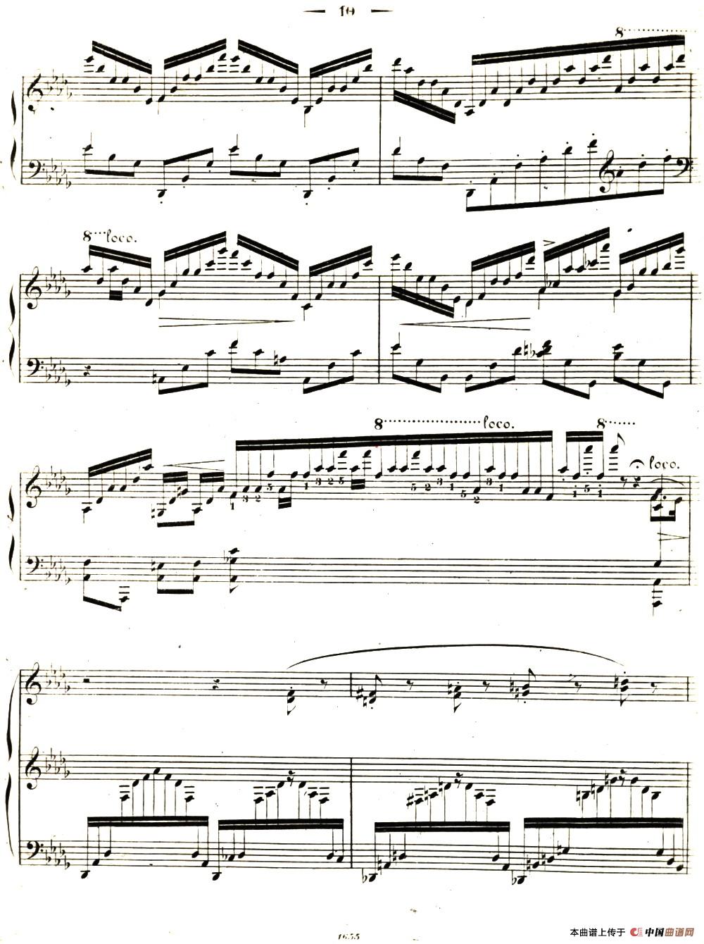 李斯特音乐会练习曲 s144(3 叹息 降d大调 s144 un sospiro db major)