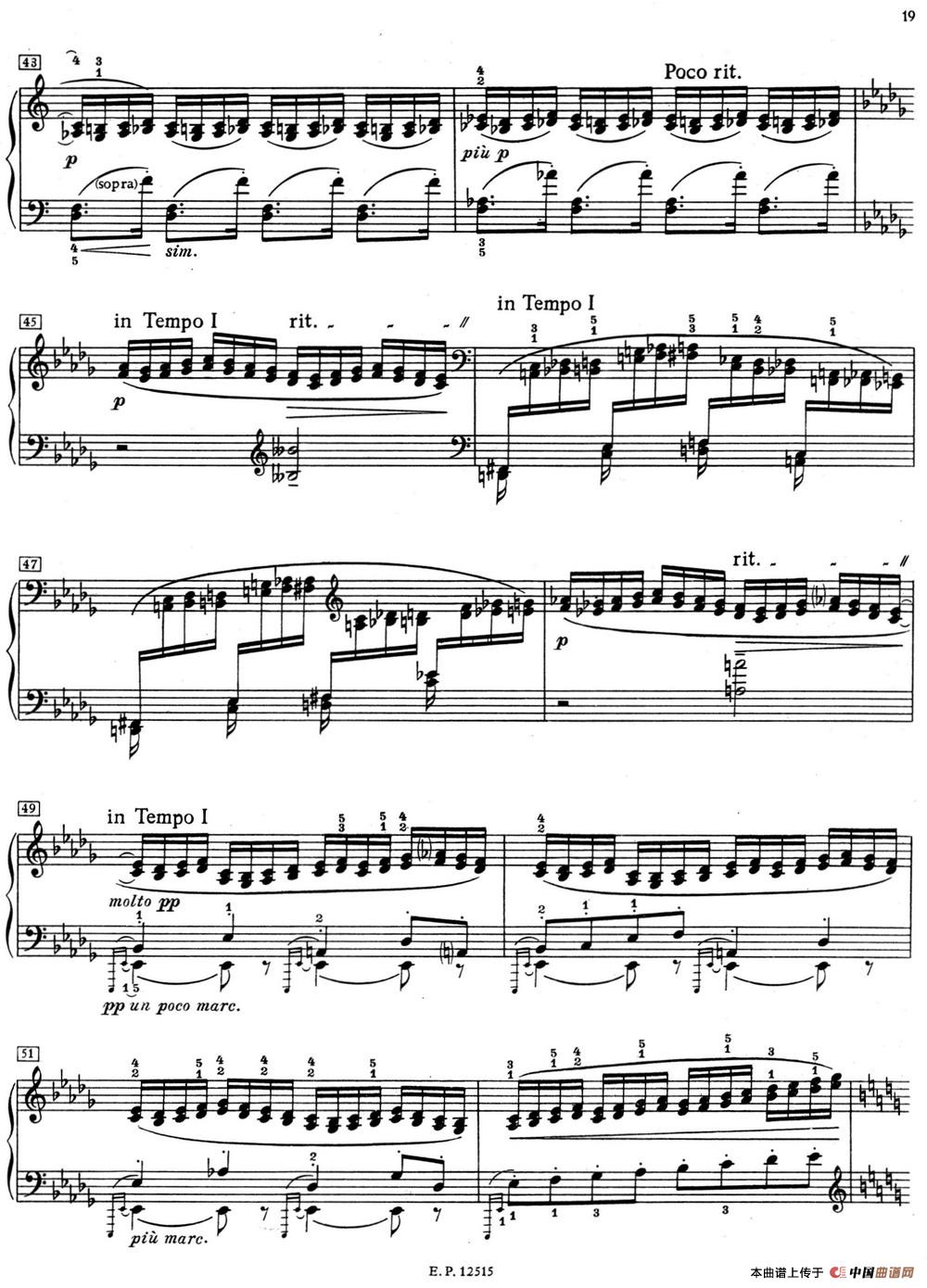 德彪西12首钢琴练习曲(2 三度练习v1.0 tierces)(1)_原文件名:2 Pour les tierces_页面_5.jpg