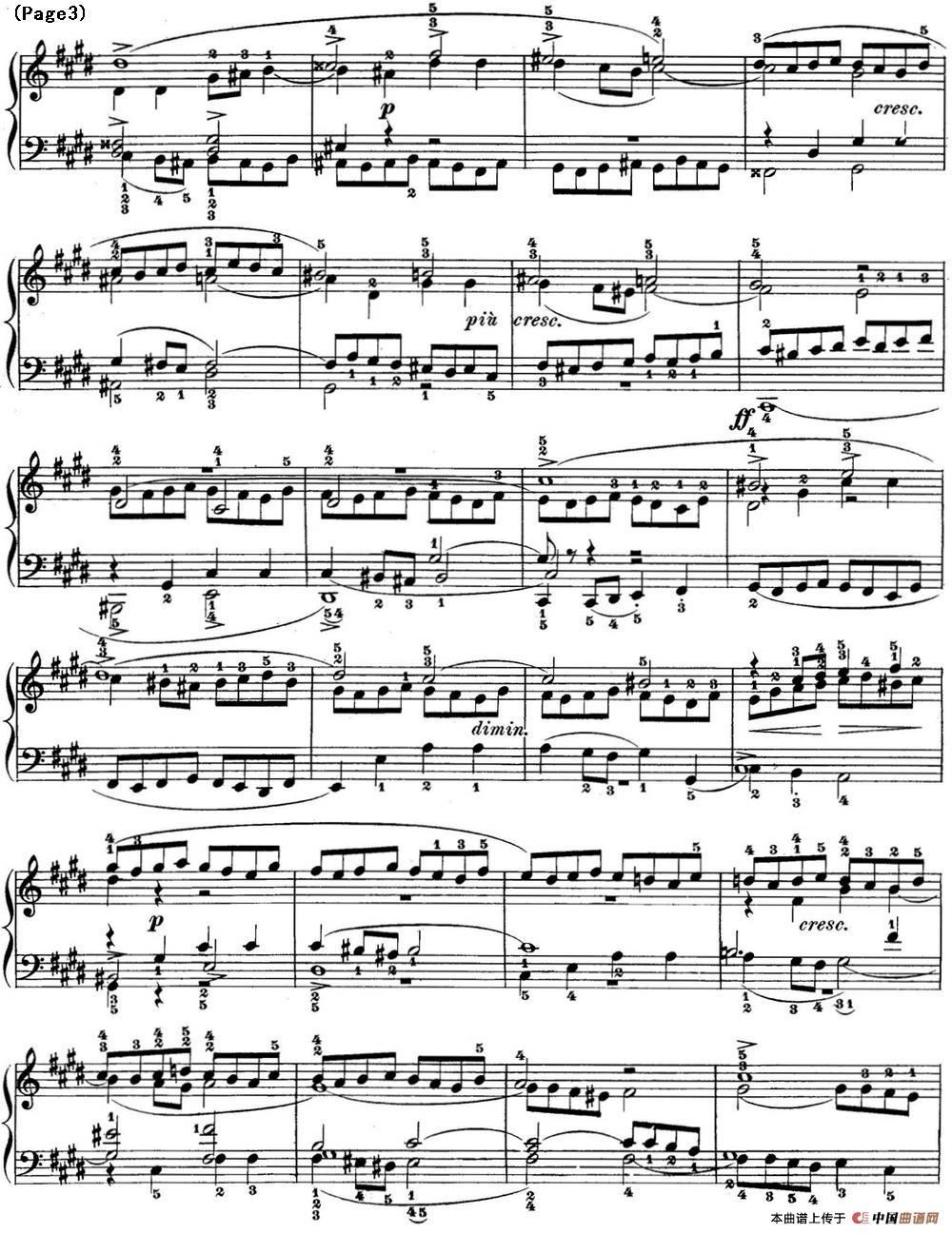 巴赫《平均律钢琴曲集·第一卷》之赋格曲(NO.4)(1)_原文件名:Prelude and Fugue No.4页面_5.jpg