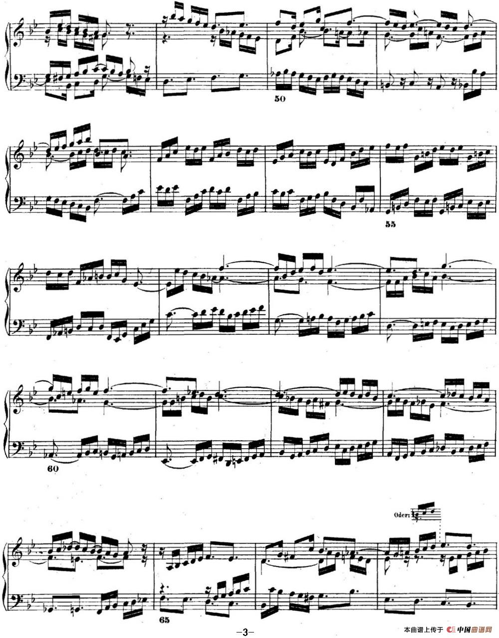 巴赫《平均律钢琴曲集·第二卷》之前奏曲(NO.21)(1)_原文件名:Prelude and Fugue No.21页面_3.jpg