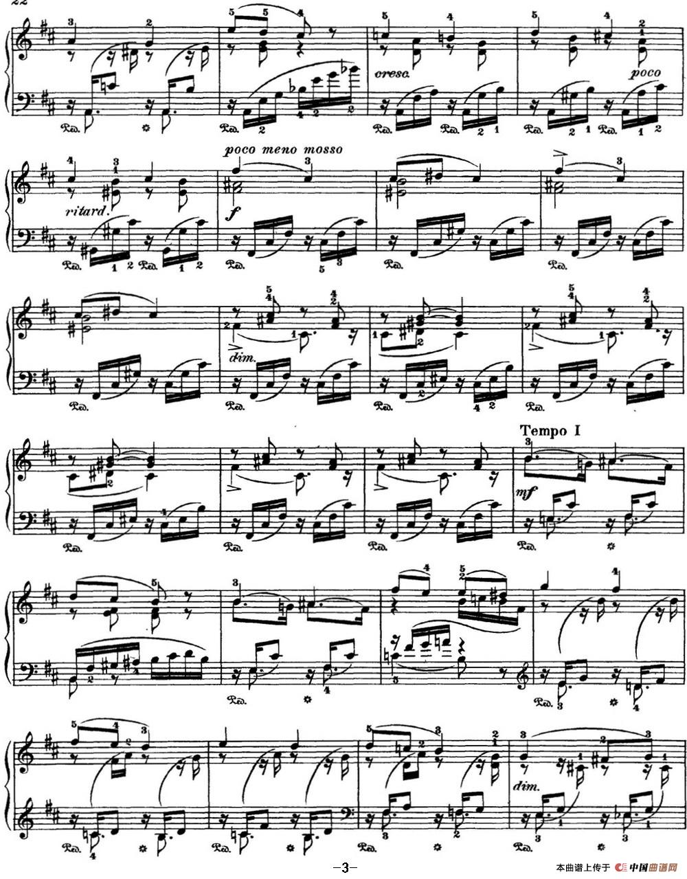 柴可夫斯基 四季 5月 清净之夜 G大调 Starlit Nights G major(1)_原文件名:The Seasons (Tchaikovsky)_页面_21.jpg